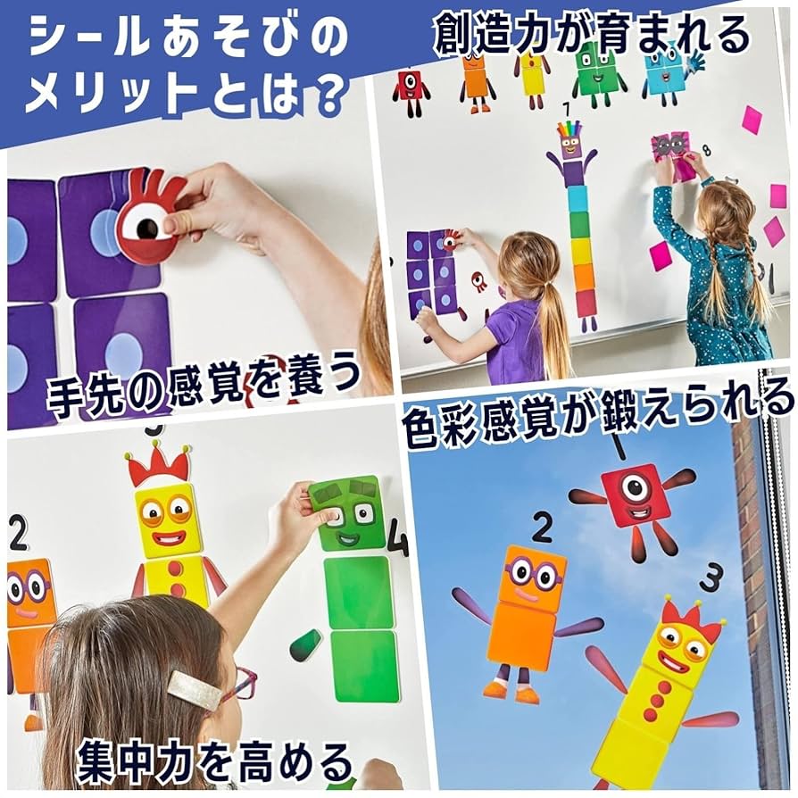 sya☆さん専用 71Ea3eiDFjL._UF894,1000_QL80_.jpg